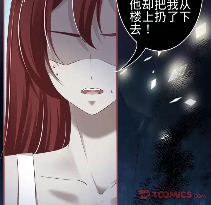 第 68 页