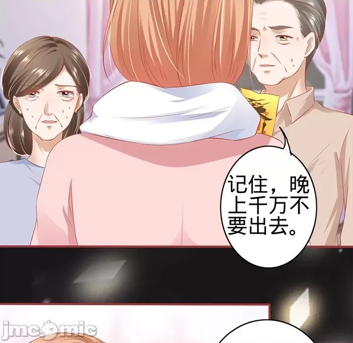 第 55 页