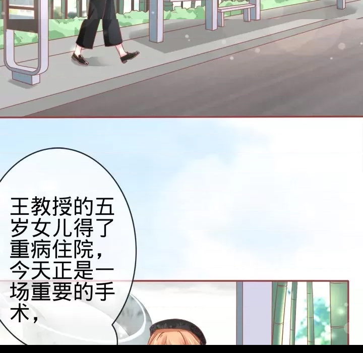 第 108 页