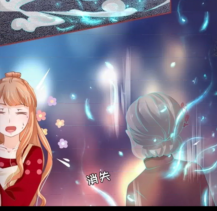 第 115 页