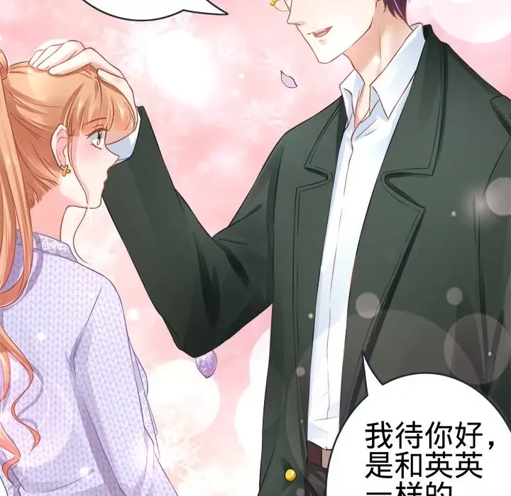 第 114 页
