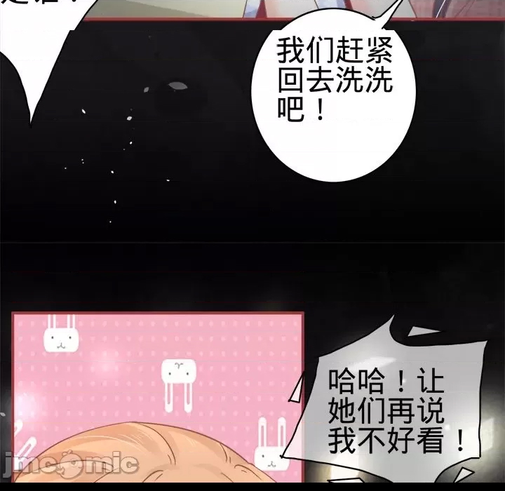 第 98 页