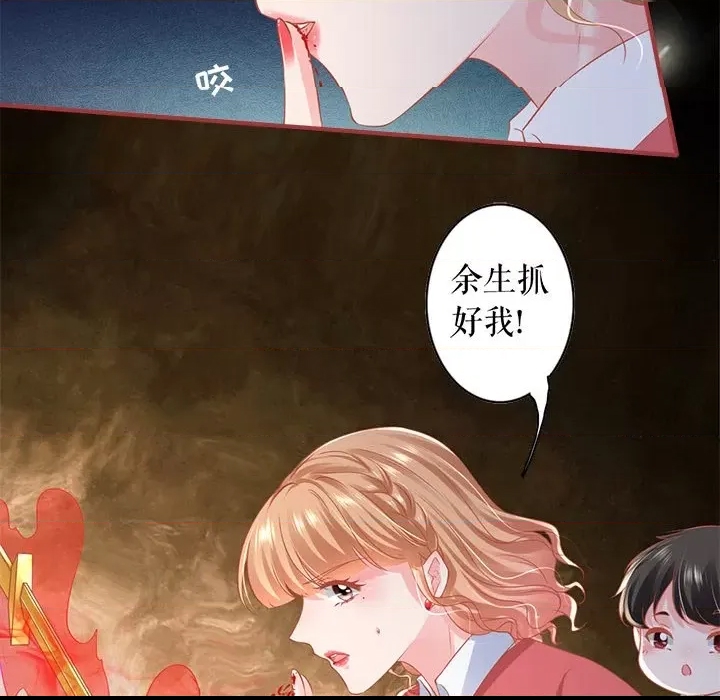 第 51 页