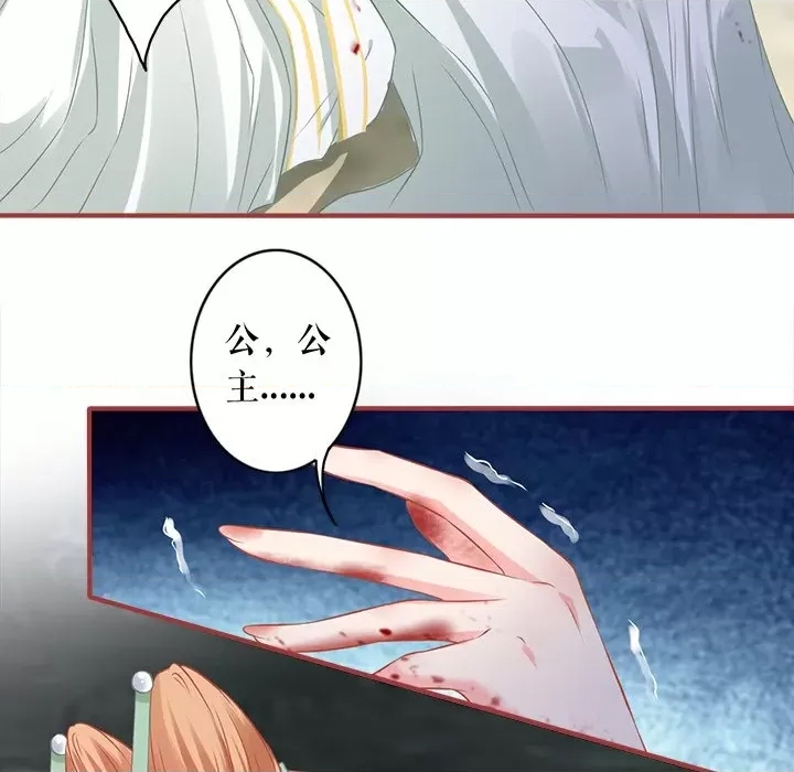 第 64 页