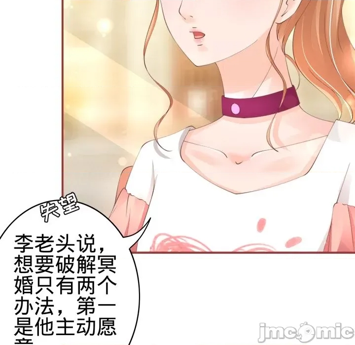 第 64 页