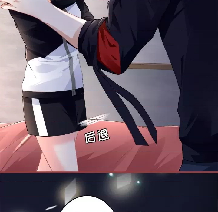 第 73 页