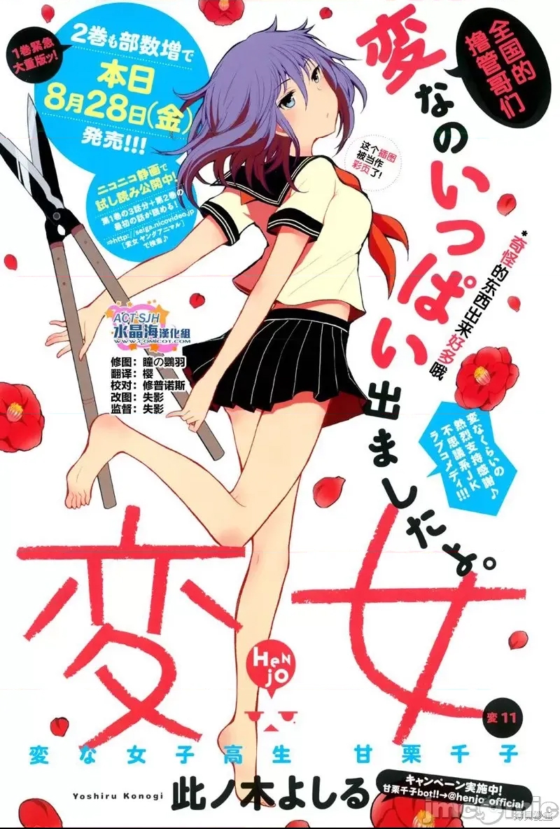 第 1 页