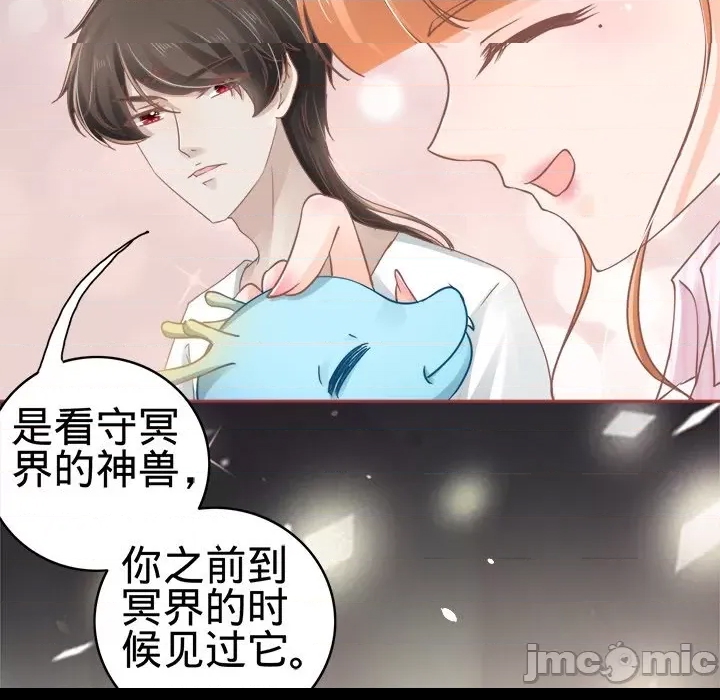 第 86 页