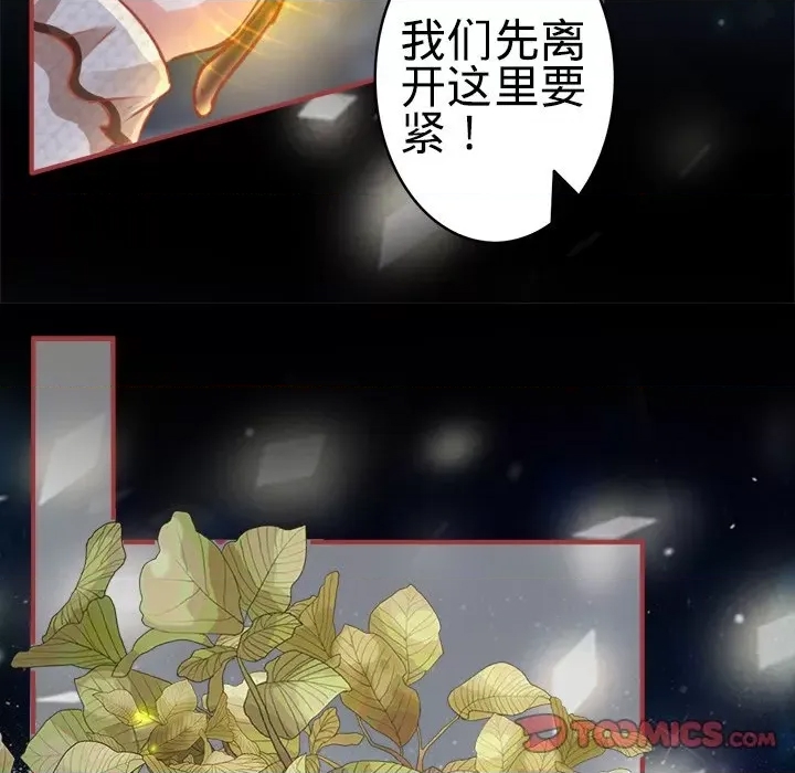 第 58 页