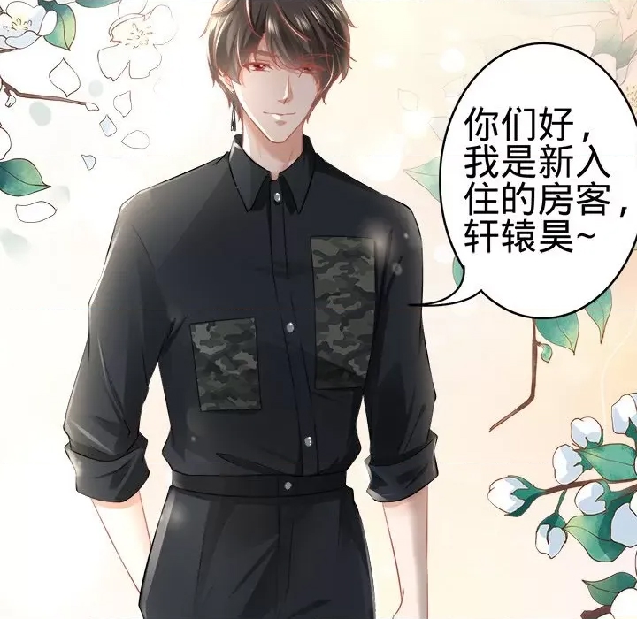 第 47 页