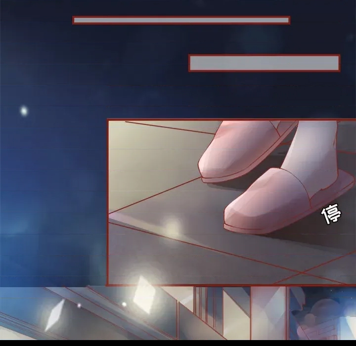 第 79 页