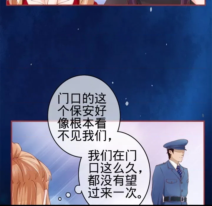 第 41 页