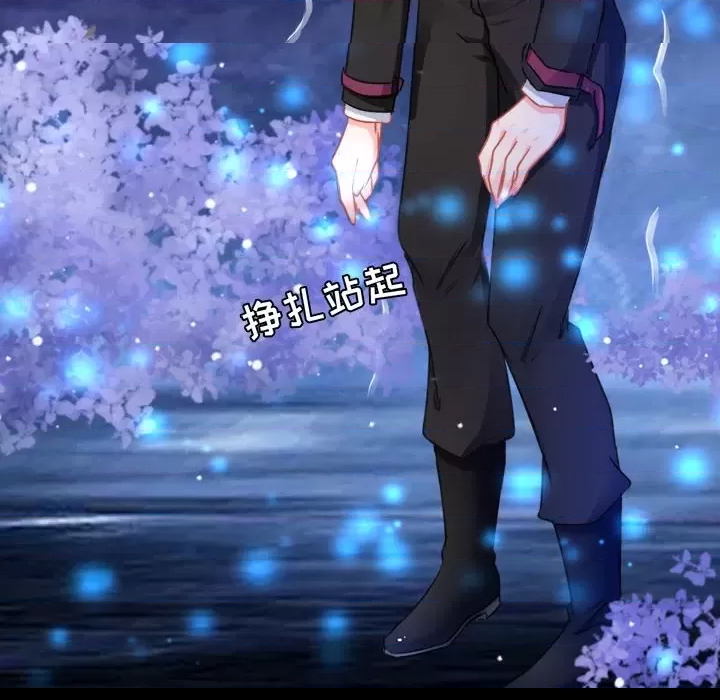 第 53 页