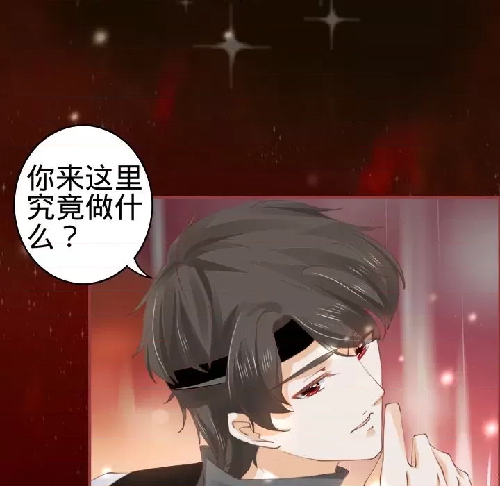 第 97 页