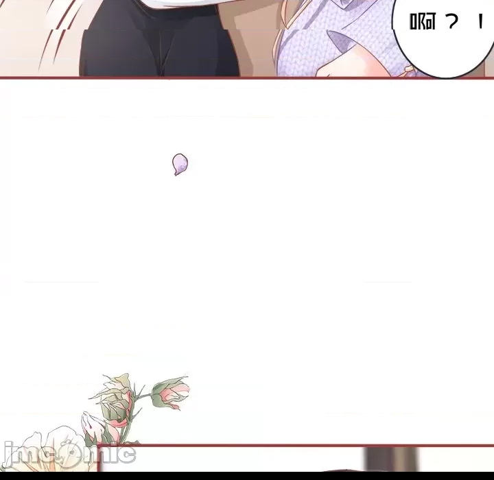第 95 页