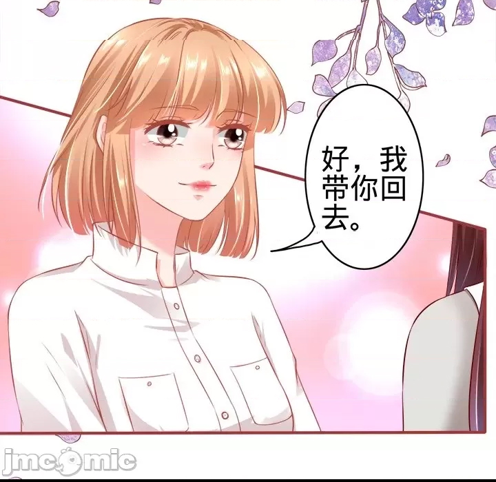 第 65 页