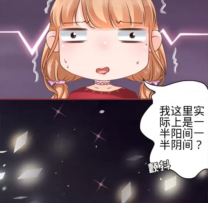 第 111 页
