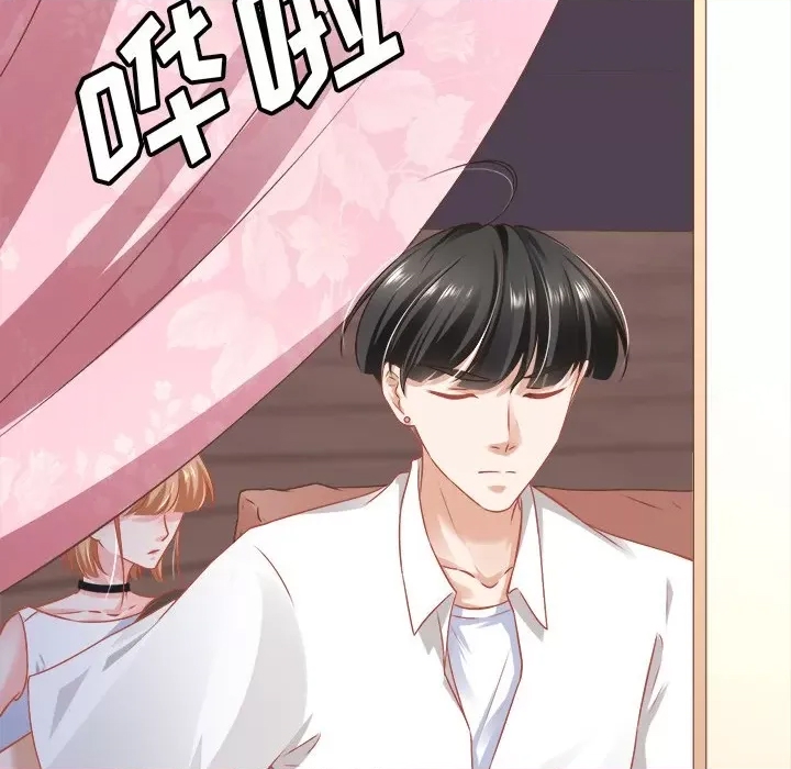 第 72 页
