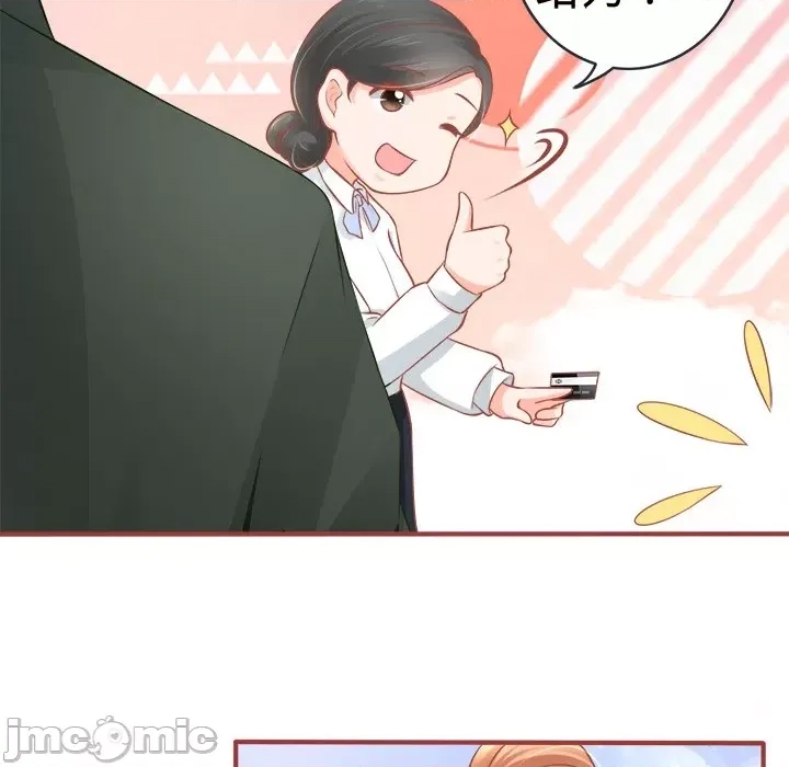 第 100 页