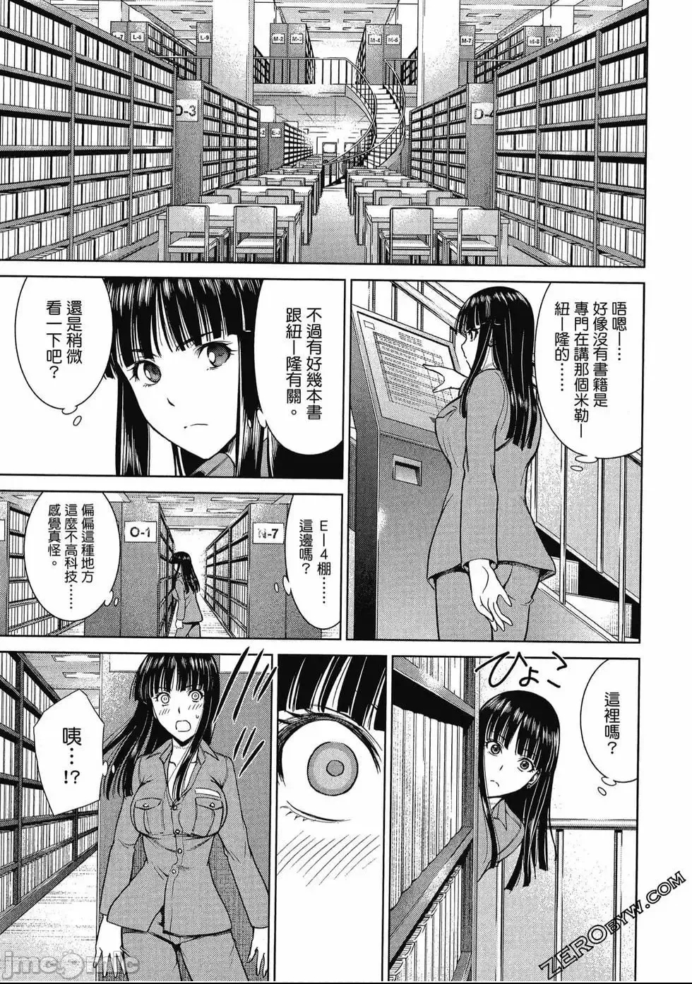 第 60 页