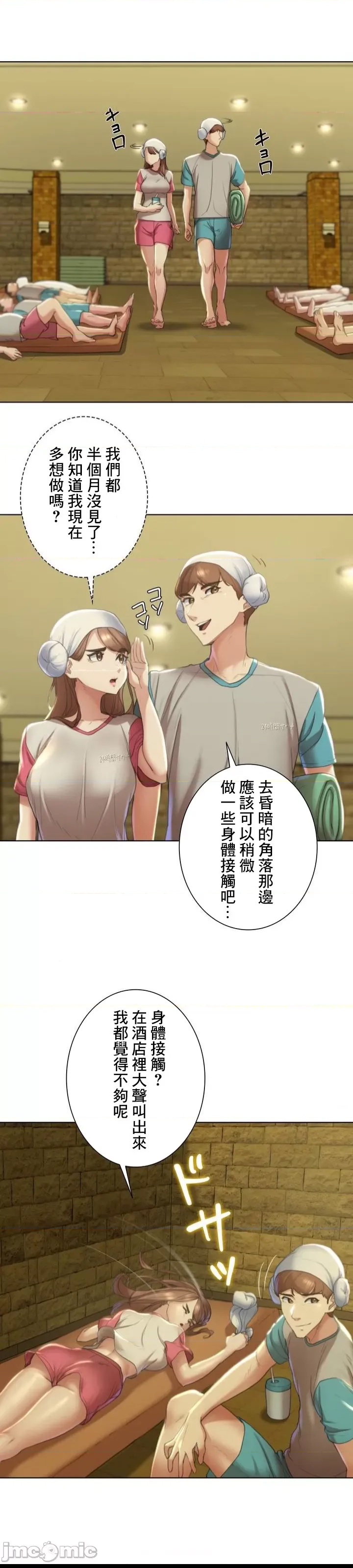 第 28 页