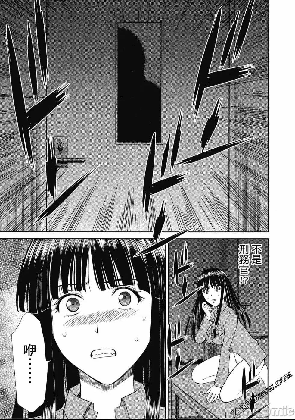 第 166 页