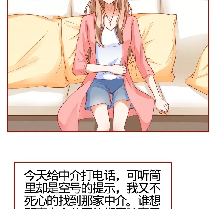 第 52 页