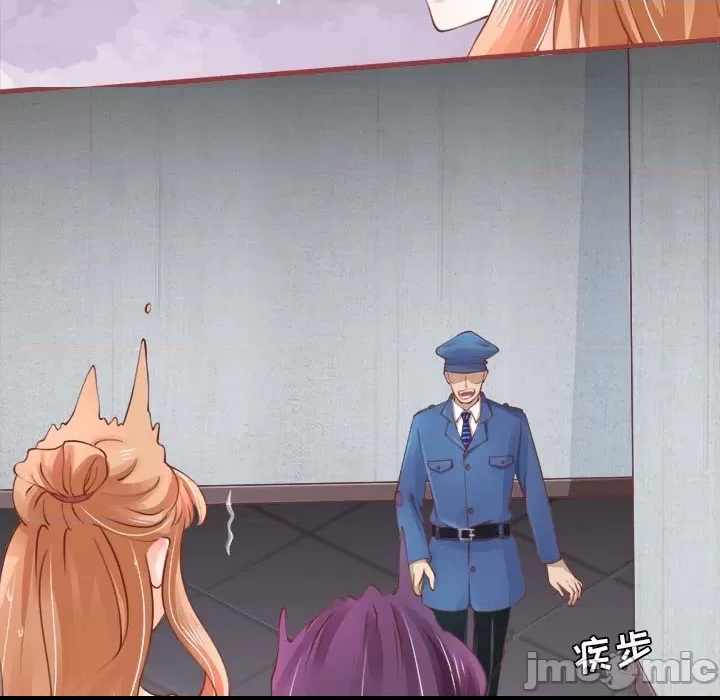 第 73 页