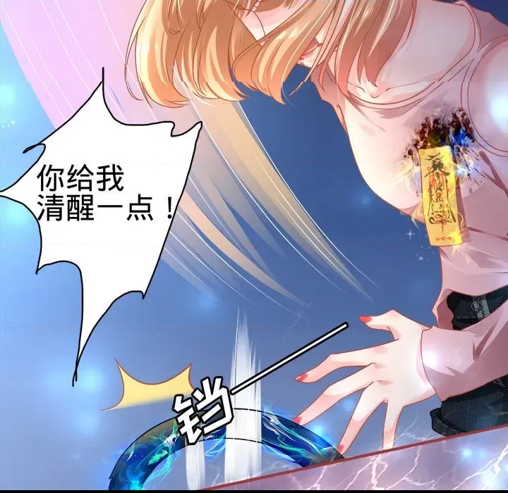 第 49 页