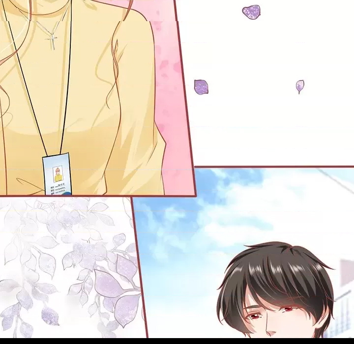 第 54 页