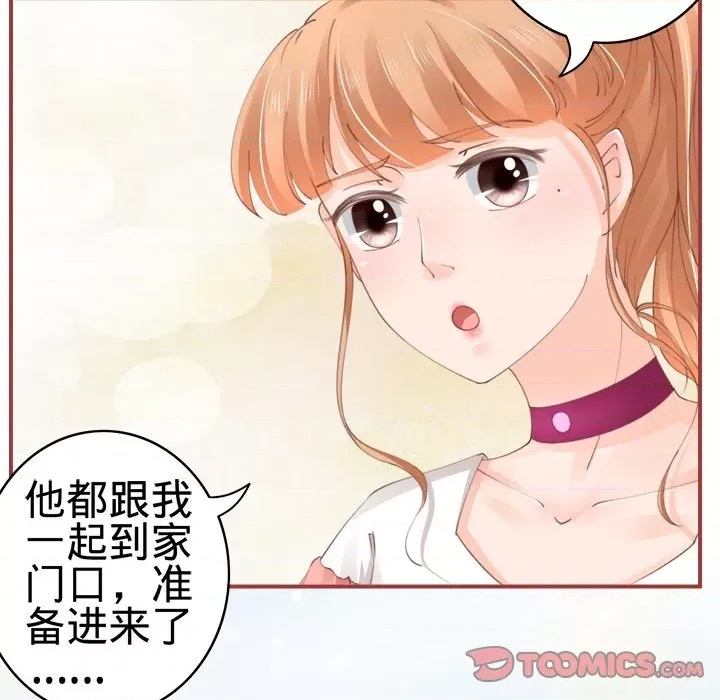 第 66 页