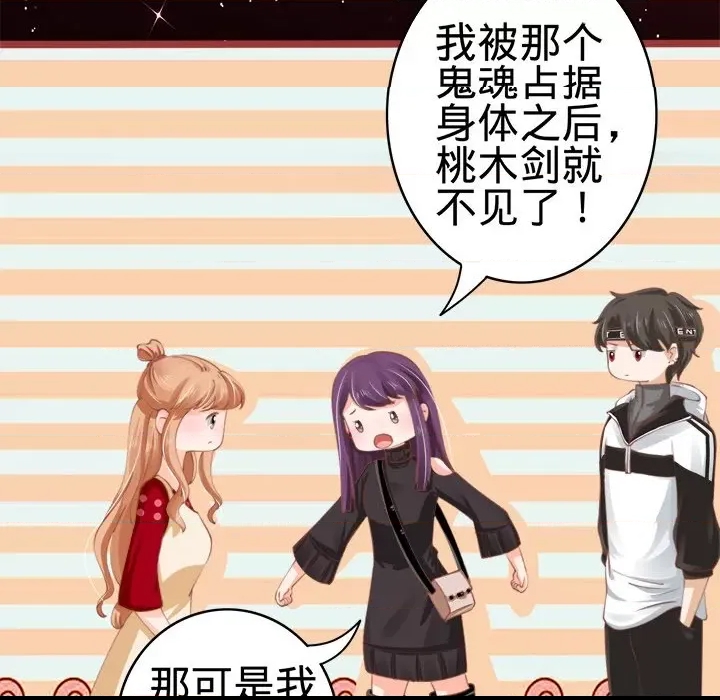 第 41 页