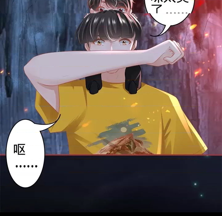 第 33 页