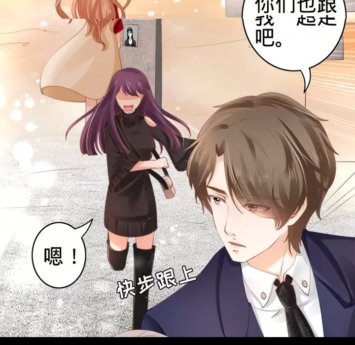 第 71 页