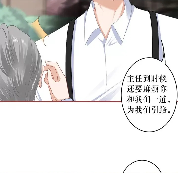 第 63 页