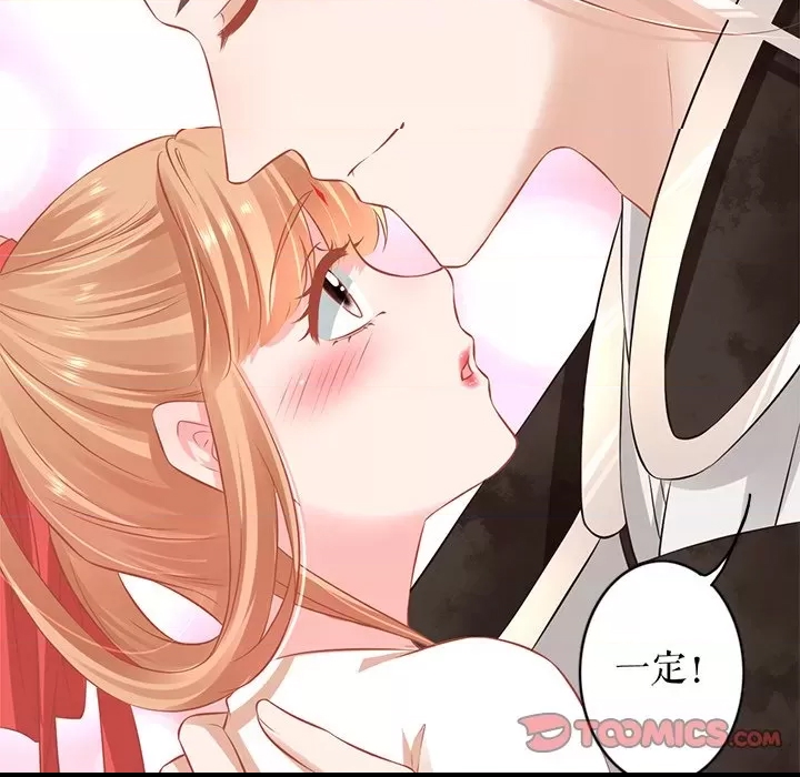 第 78 页
