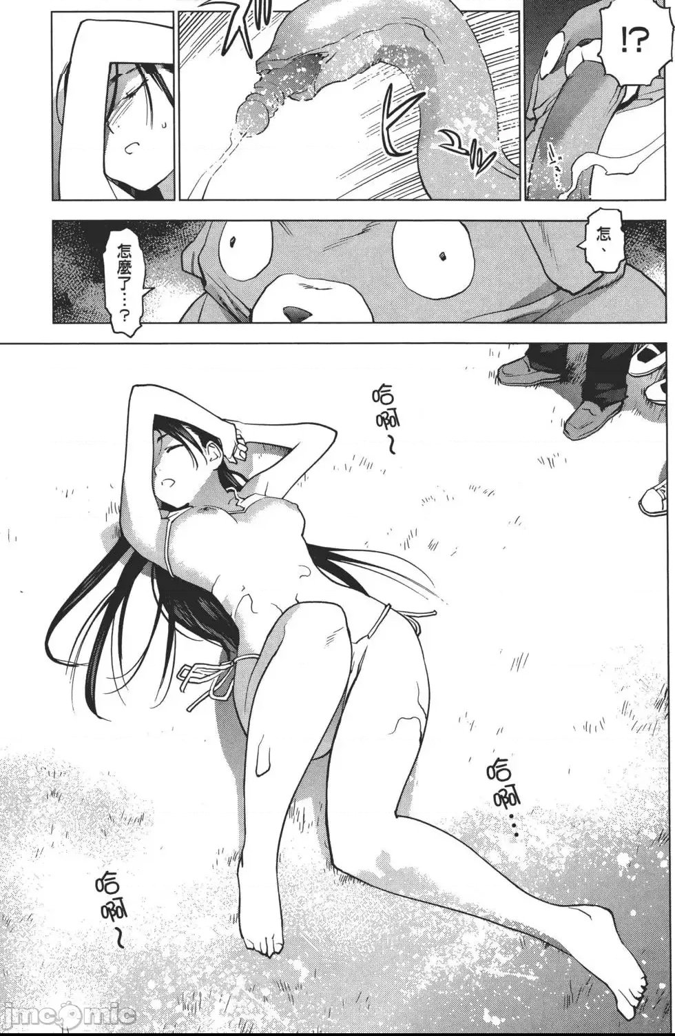 第 206 页