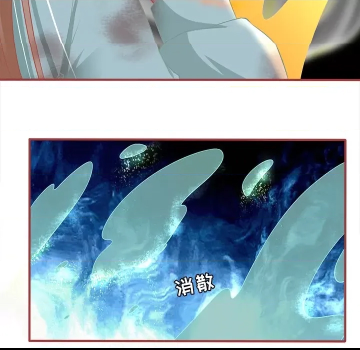第 71 页