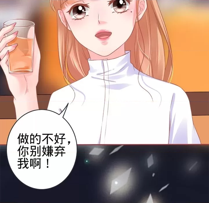 第 89 页