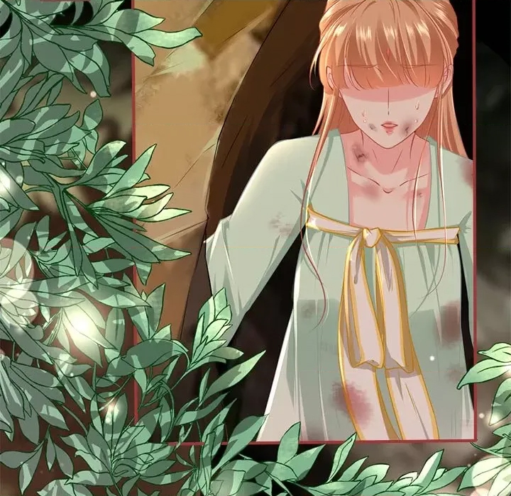 第 57 页