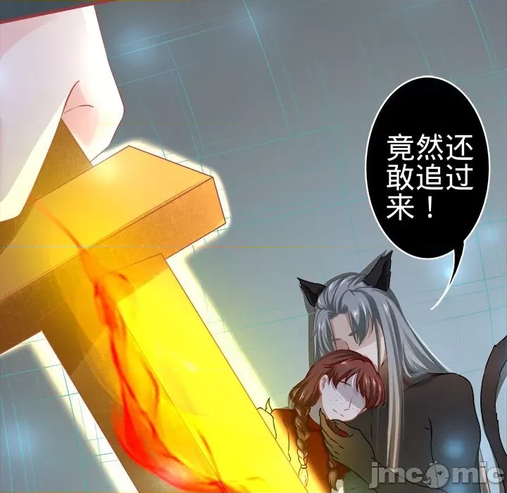 第 75 页