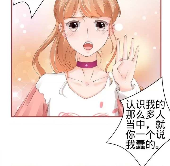 第 89 页
