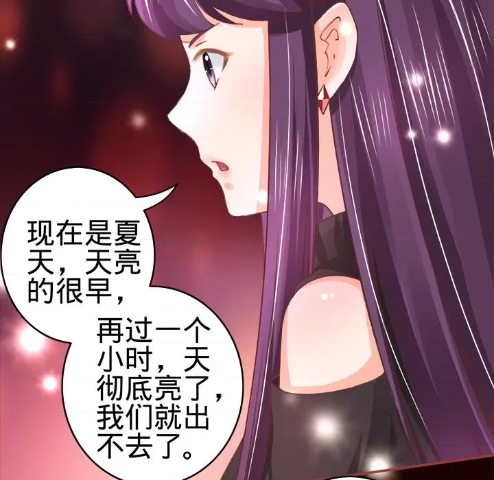 第 89 页