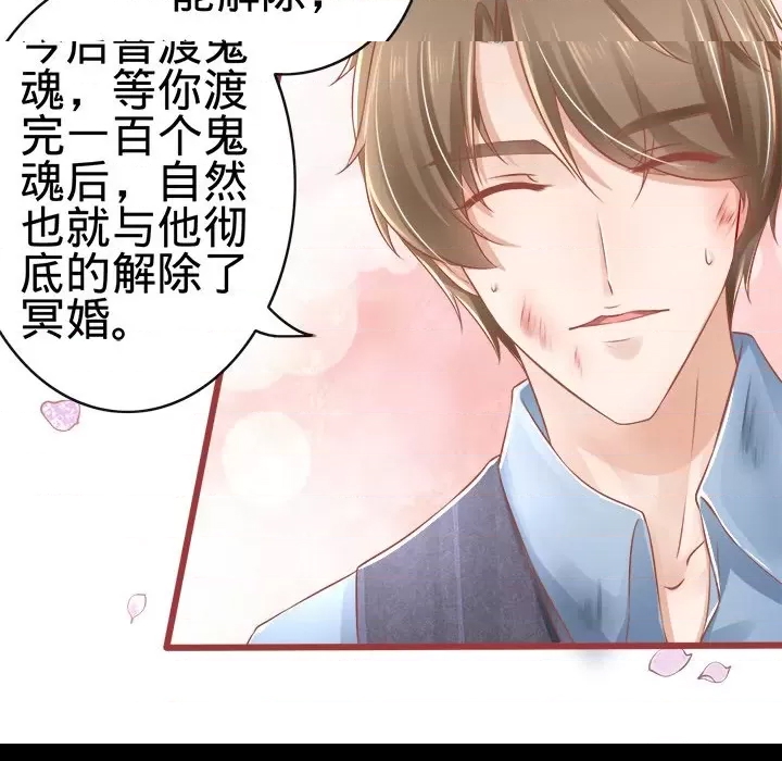 第 108 页