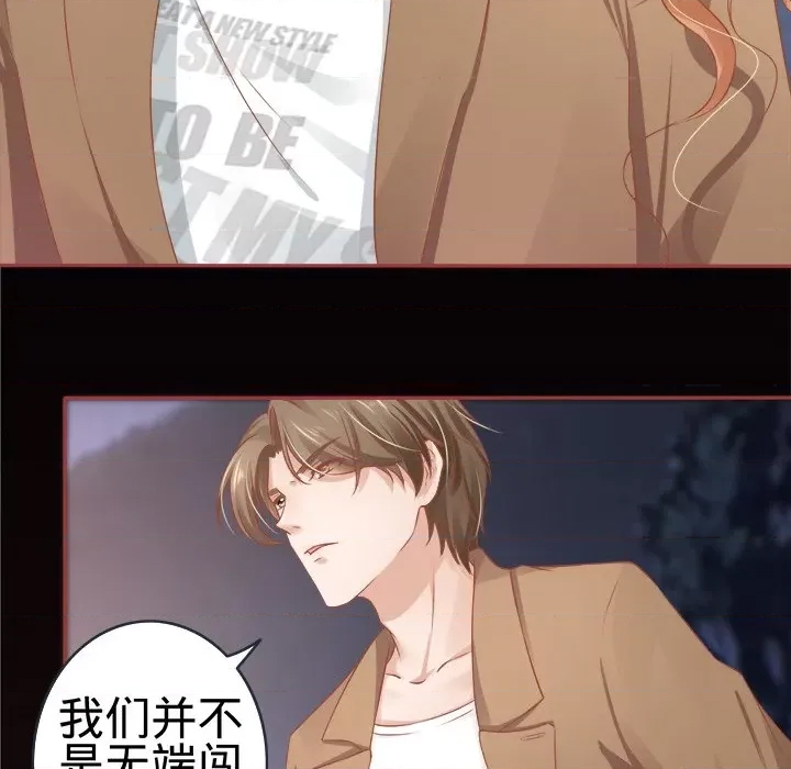 第 89 页