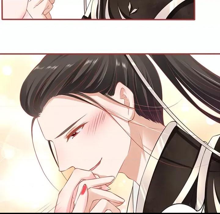第 69 页