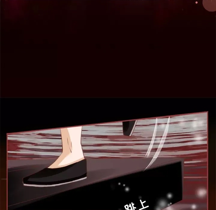 第 73 页