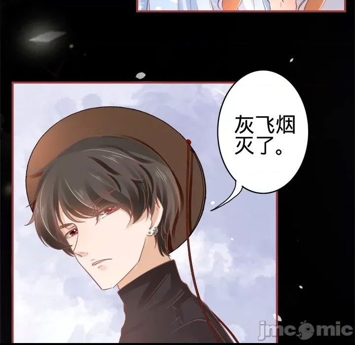 第 70 页