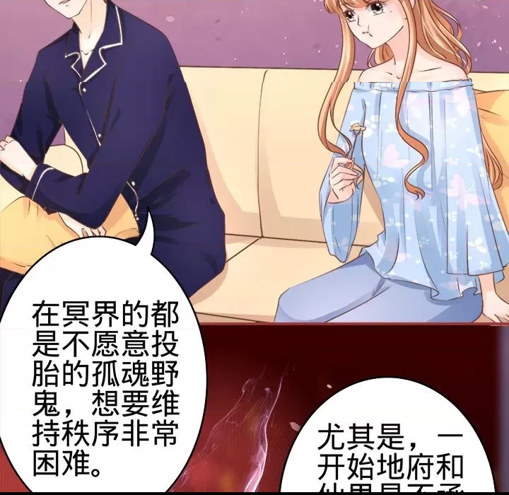 第 72 页