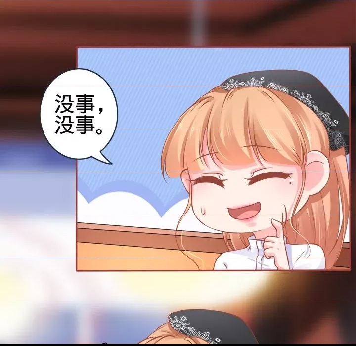 第 85 页